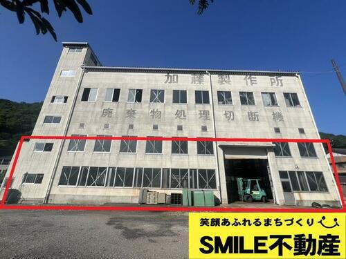 岡崎市薬研貸倉庫