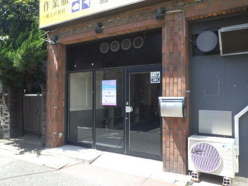 荒川区町屋３丁目貸店舗事務所