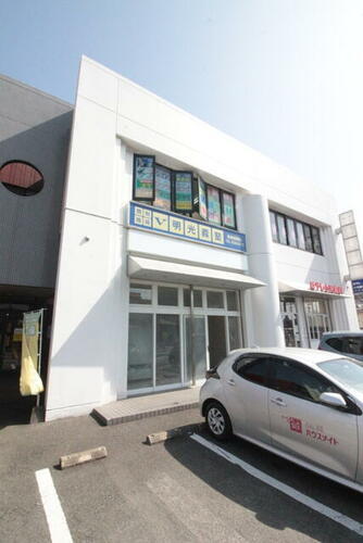 福岡県糟屋郡粕屋町長者原東６丁目