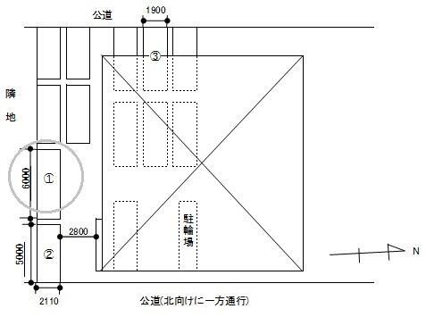 東京都港区白金３丁目