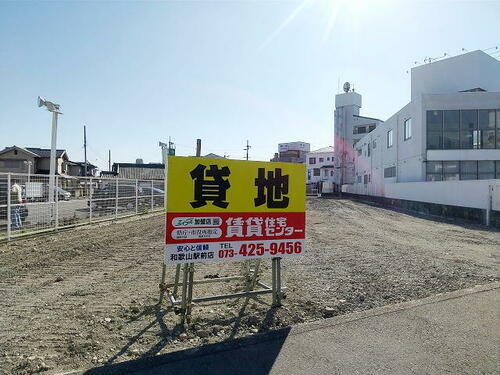 和歌山県和歌山市次郎丸