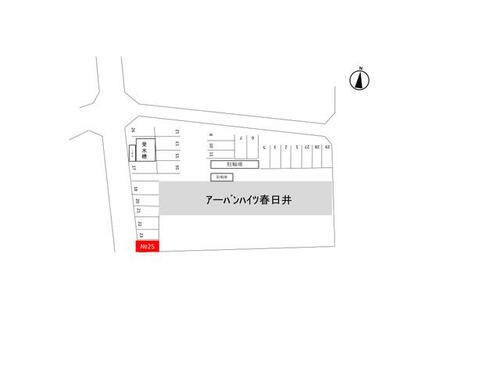 愛知県春日井市如意申町７丁目