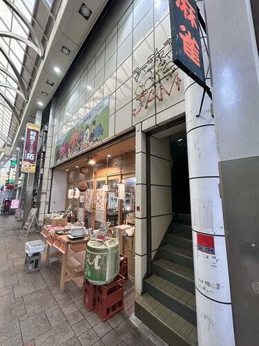 奈良県奈良市橋本町