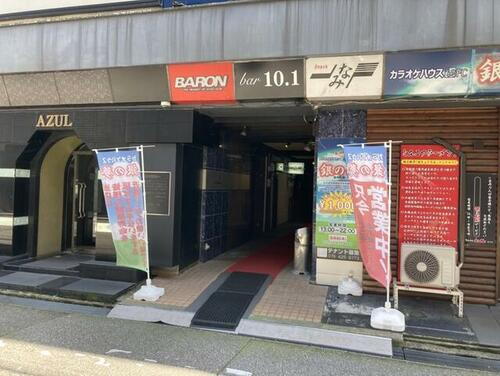 ふるさとビル