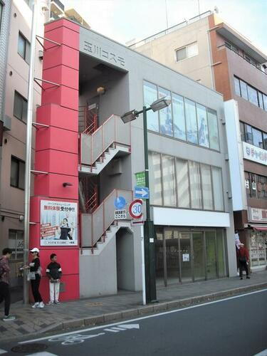 玉川コスモ