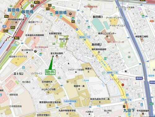 東京都千代田区富士見１丁目