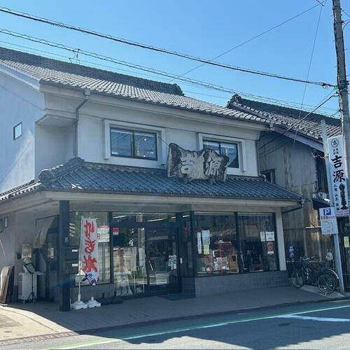 貸店舗（建物一部） 埼玉県川越市喜多町