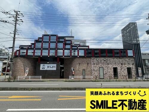 ロッテタウン