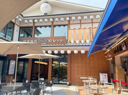 伏見稲荷ＯＩＣＹビレッジ