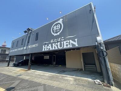 貸店舗・事務所 三重県桑名市矢田磧