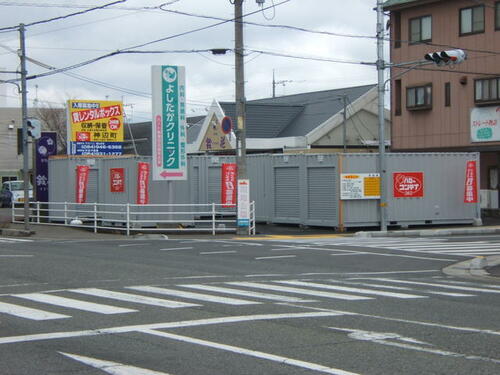 広島県福山市神辺町大字新徳田