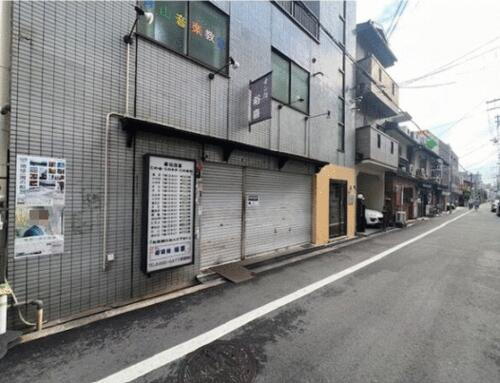 大阪府大阪市福島区大開１丁目