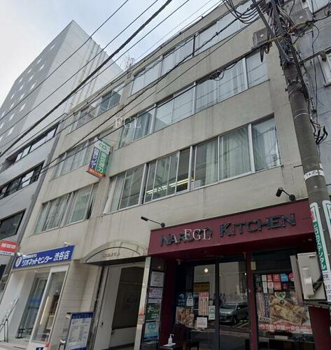 第１矢木ビル