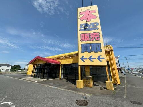 富里インター貸店舗