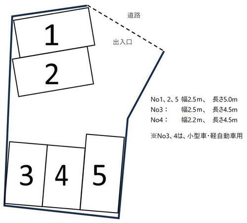 神奈川県横浜市中区寺久保
