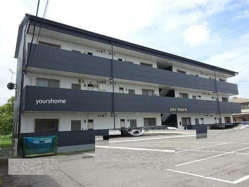 シティ・サンロード