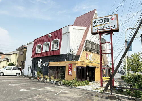 愛知県海部郡蟹江町今西３丁目