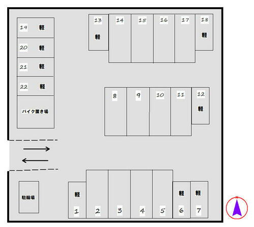 群馬県高崎市四ツ屋町