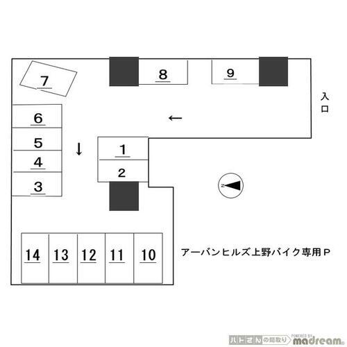 アーバンヒルズ上野