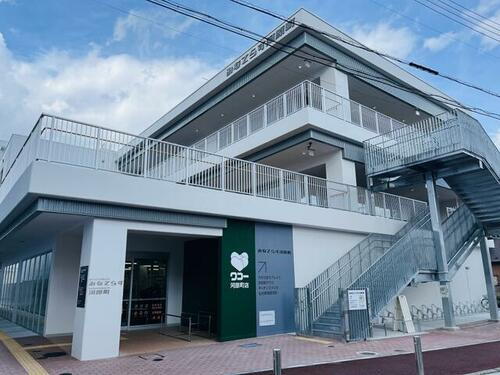 みなてらす河原町