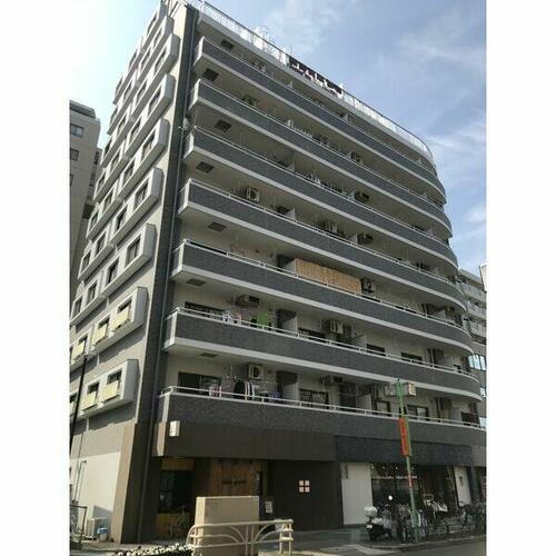 愛知県名古屋市中区栄５丁目