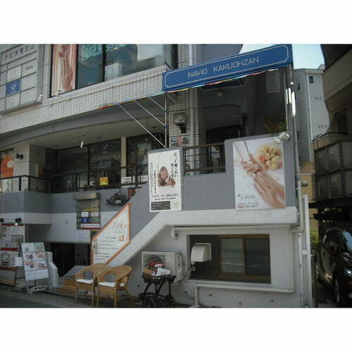 愛知県名古屋市千種区山門町２丁目