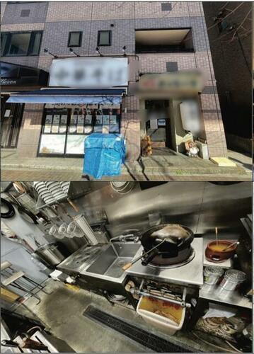 愛知県名古屋市西区上名古屋３丁目