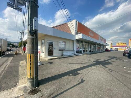 岡山県岡山市中区長岡