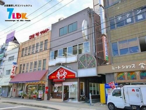 太子ビル