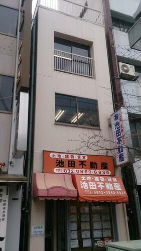 森田ビル