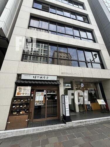 麹町秋山ビルディング