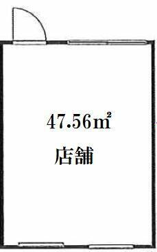 東京都日野市三沢２丁目