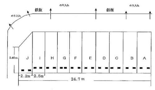 橘パーキング