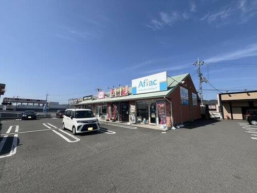 グリーンプラザ中黒