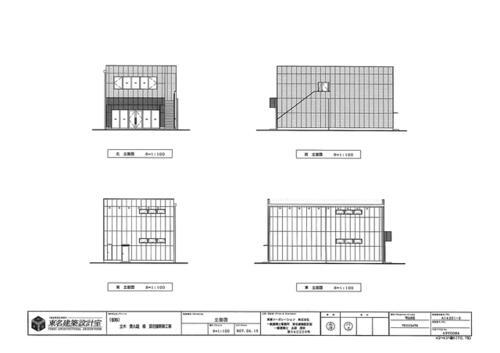 宝２丁目貸店舗