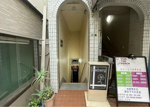 東京都練馬区貫井５丁目