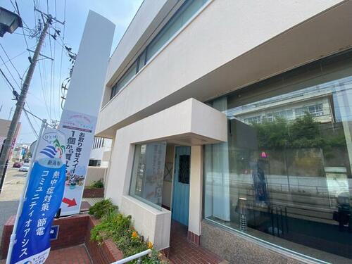 小針が丘店舗・事務所