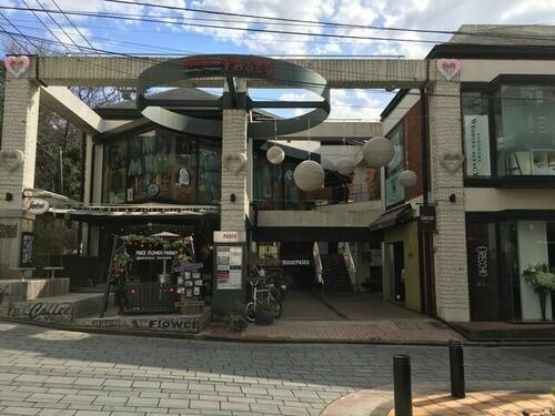 元町パセオ