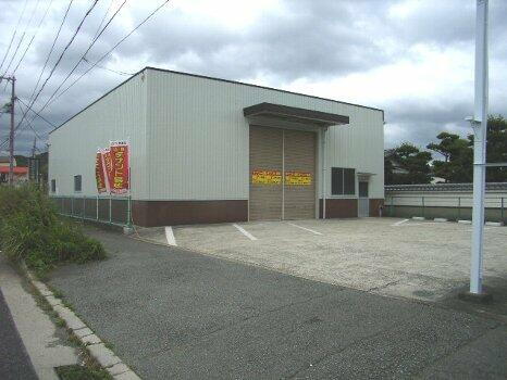 兵庫県姫路市御国野町国分寺