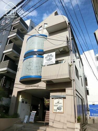 アトリエ元町