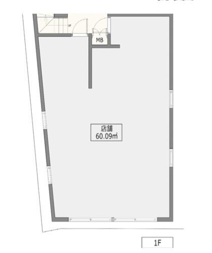 東京都中野区若宮３丁目