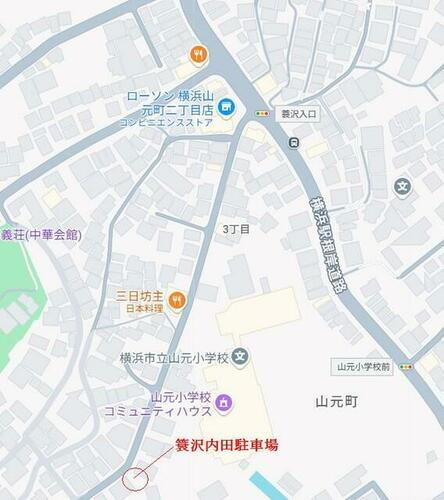 簑沢内田駐車場