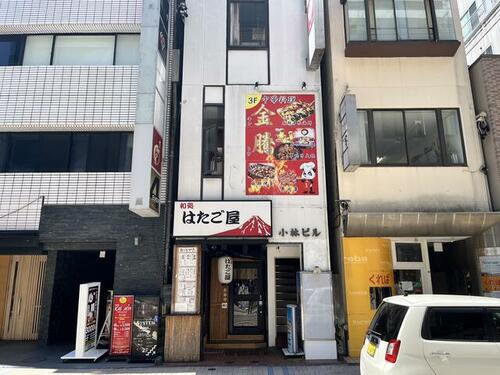 静岡県静岡市葵区両替町２丁目