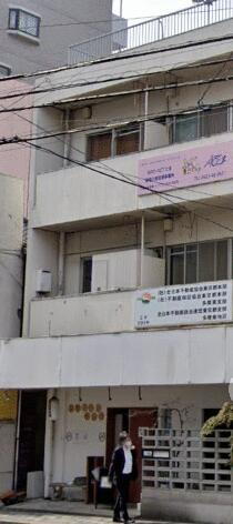 東京都三鷹市下連雀３丁目