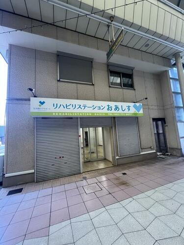 福岡県北九州市若松区本町２丁目