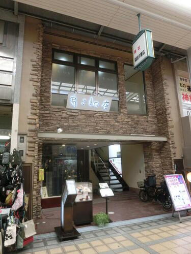 大阪府高槻市高槻町