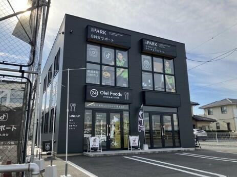 ｉＰＡＲＫテナント（２）