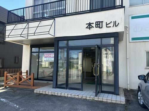 本町ビル１階南側