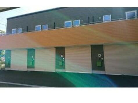 兵庫県宝塚市高司２丁目