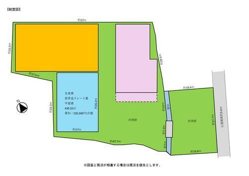 岐阜県不破郡垂井町綾戸